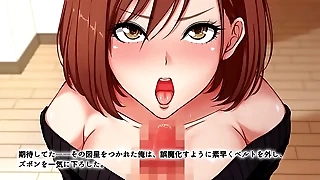 Be passed on Motion Anime&colon; Call Girl From Neighborhood